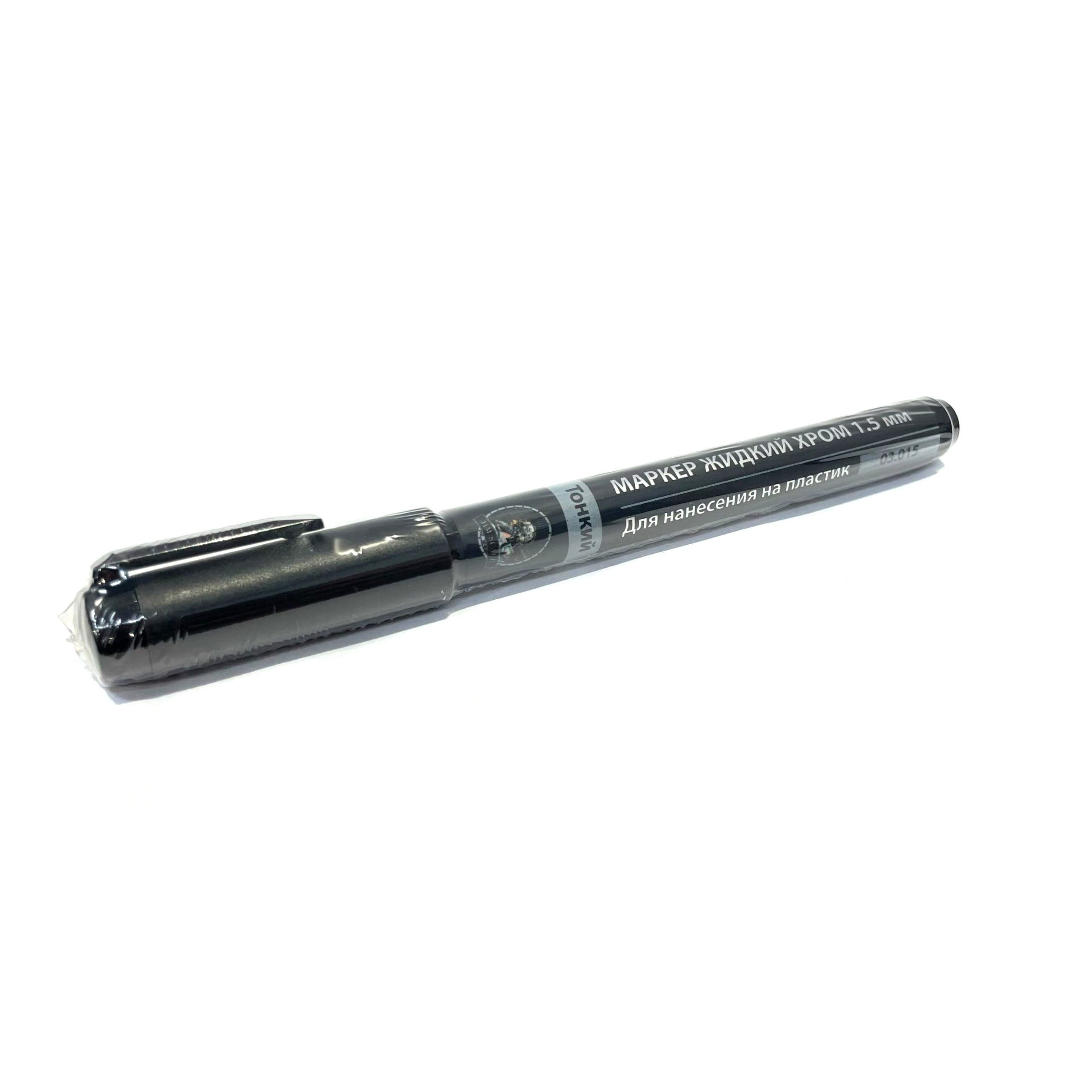New product! Жидкие маркеры Хром from "Jim Scale"!
