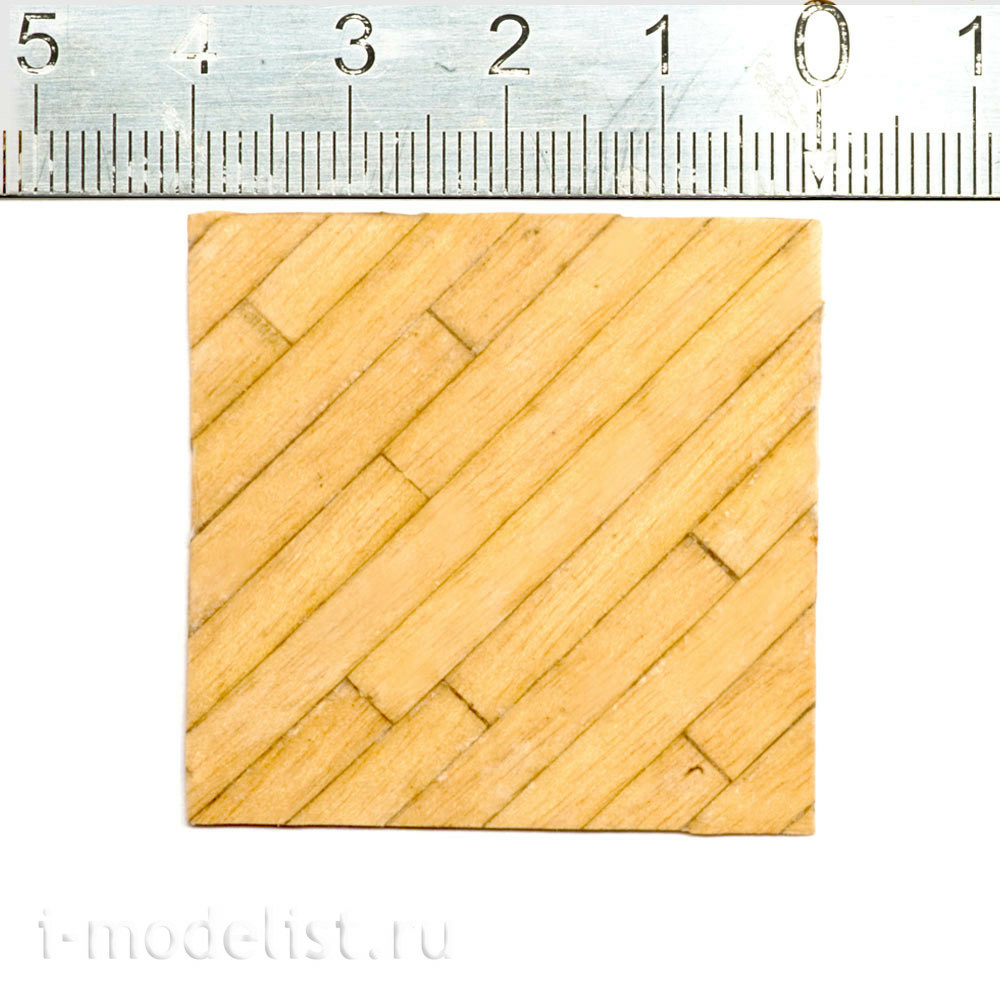 S-148 MiniWarPaint Floorboard, size M
