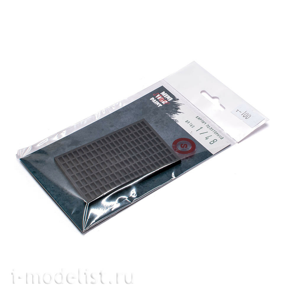 T-100 MiniWarPaint Tool (mold) for creating single bricks, size S
