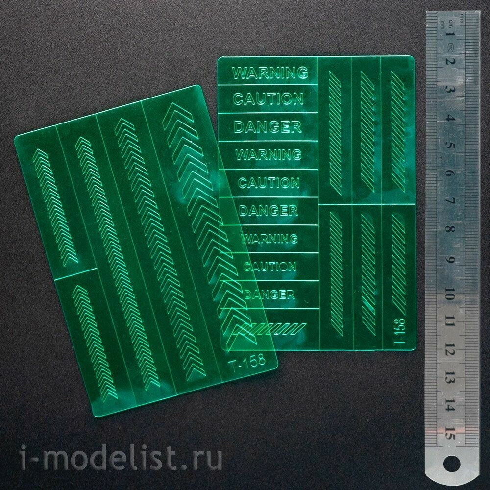 T-158 MiniWarPaint Трафарет окрасочный предупреждающие полосы и надписи