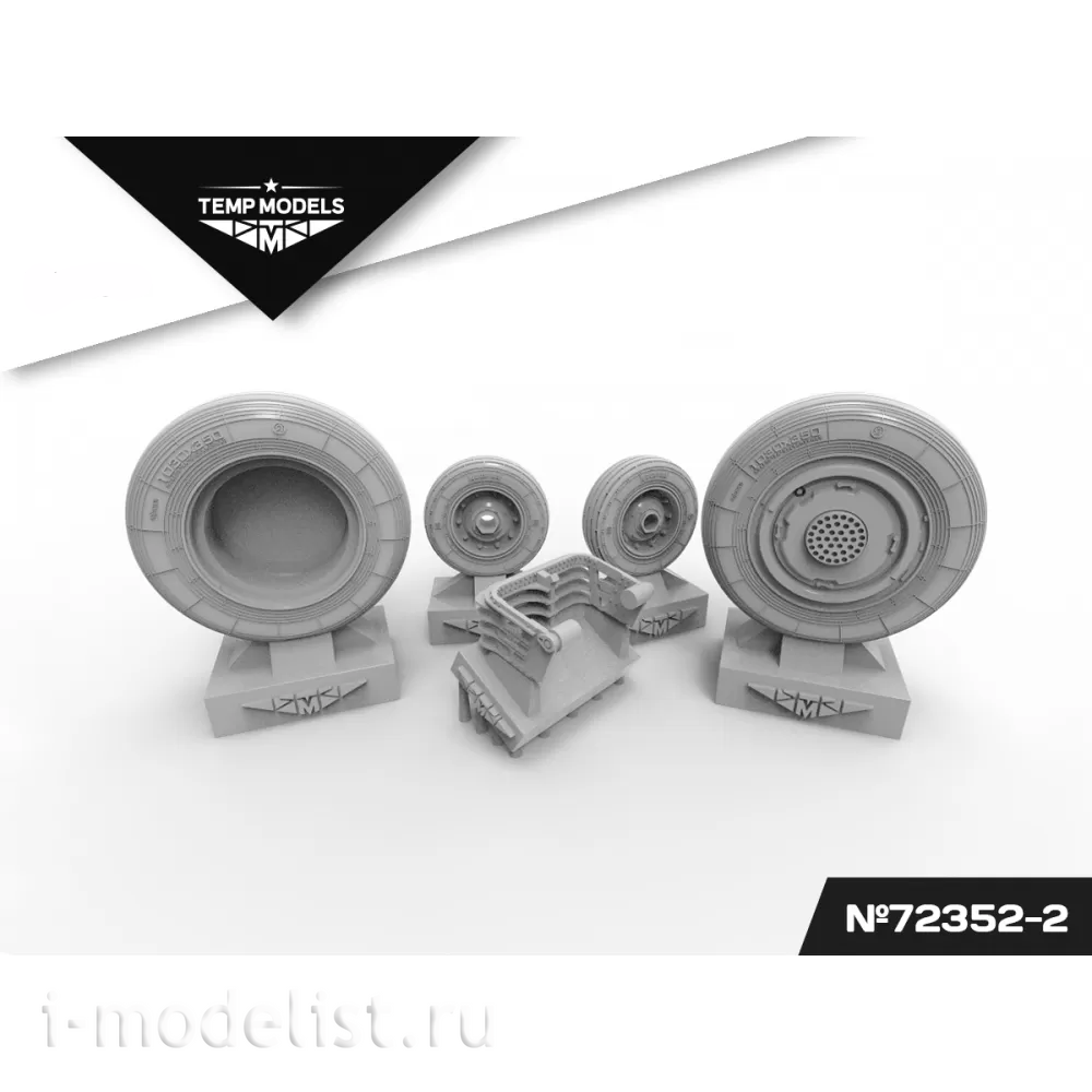 72352-2 TEMP MODELS 1/72 Колеса шасси С-35 3D