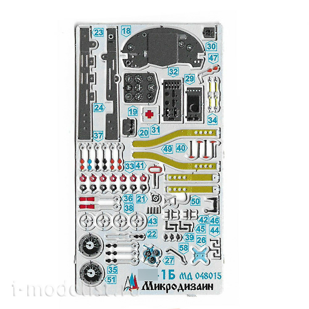 048015 Microdesign 1/48 Set of photo-etched parts on the Yak-1B color (Zvezda, Exactly Miniatures, Model Svit)
