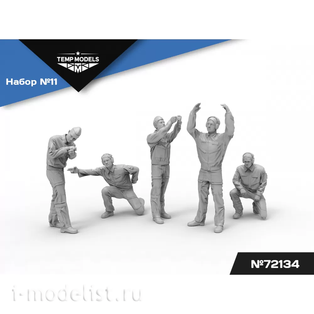 72134 TEMP MODELS 1/72 Техники ВМС РФ. Набор №11