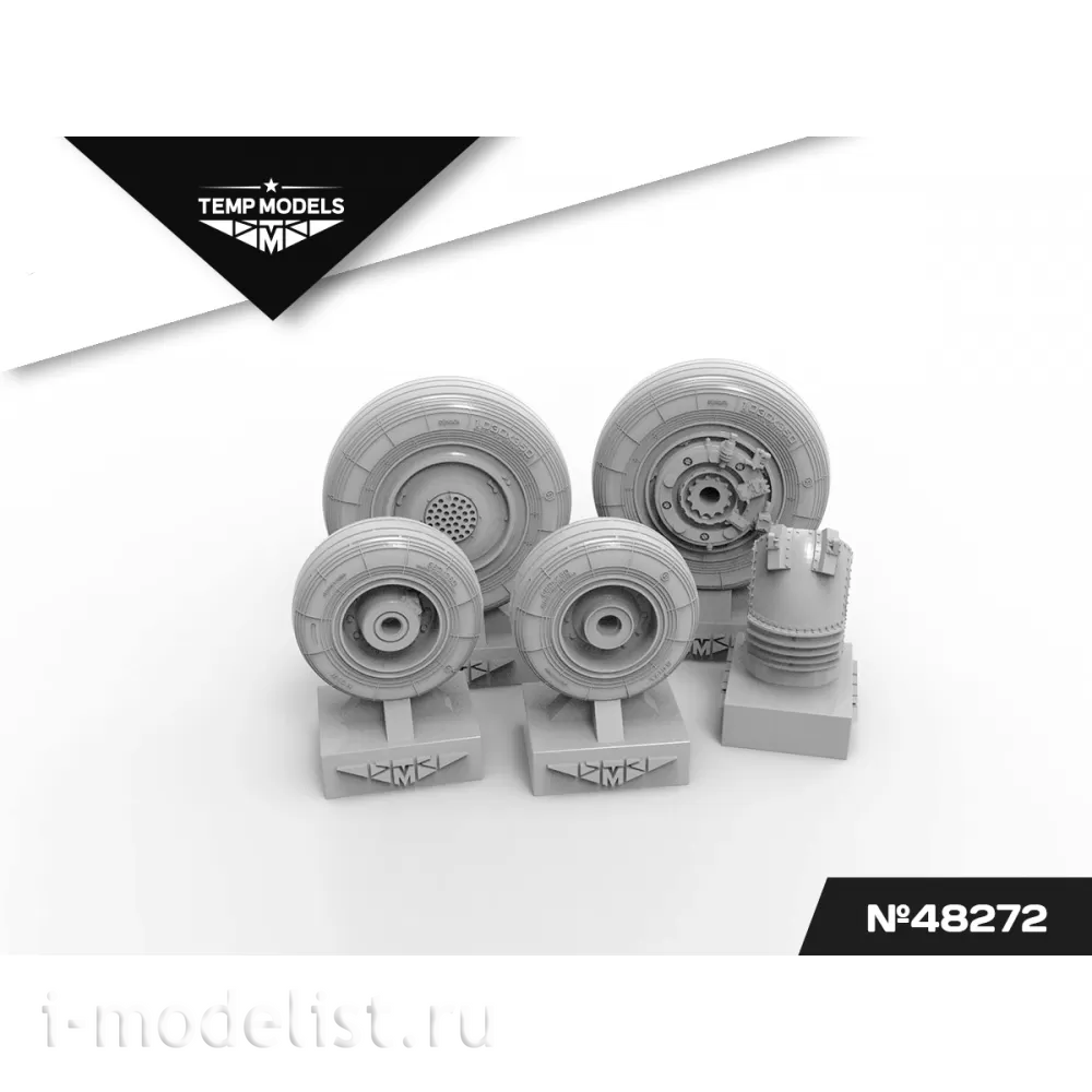 48272 TEMP MODELS 1/48 Колеса шасси С-27