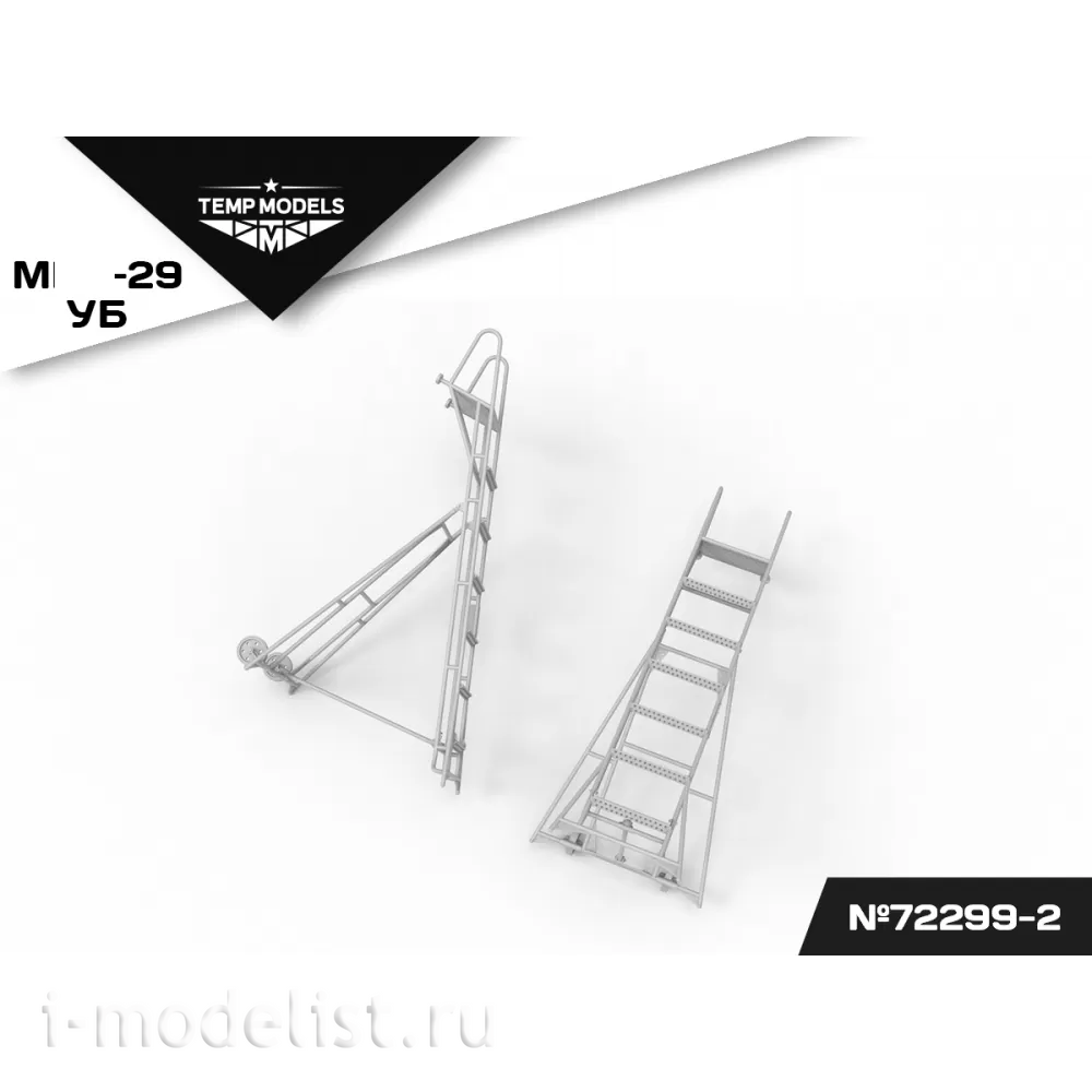 72299-2 TEMP MODELS 1/72 Стремянка для М-29УБ