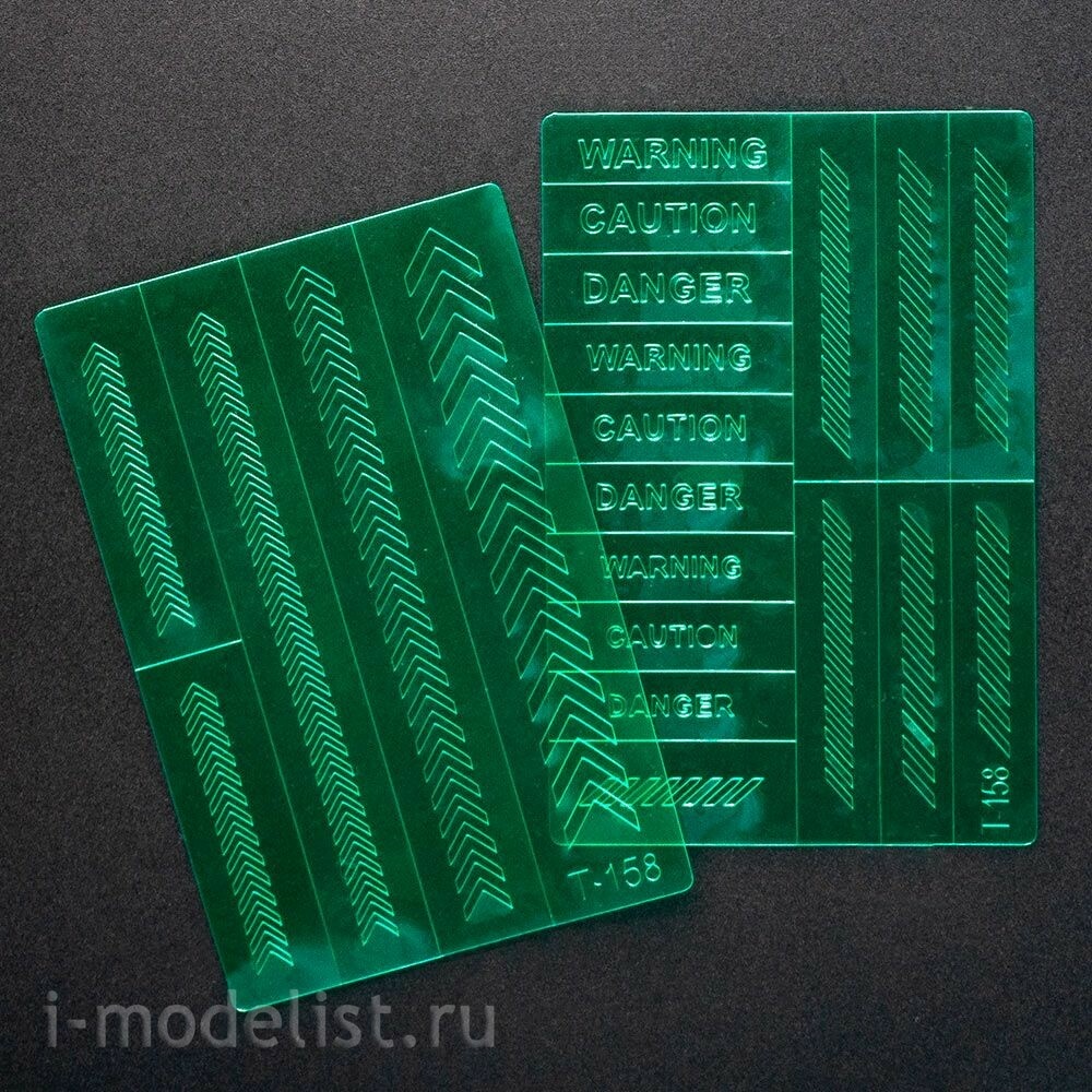 T-158 MiniWarPaint Трафарет окрасочный предупреждающие полосы и надписи