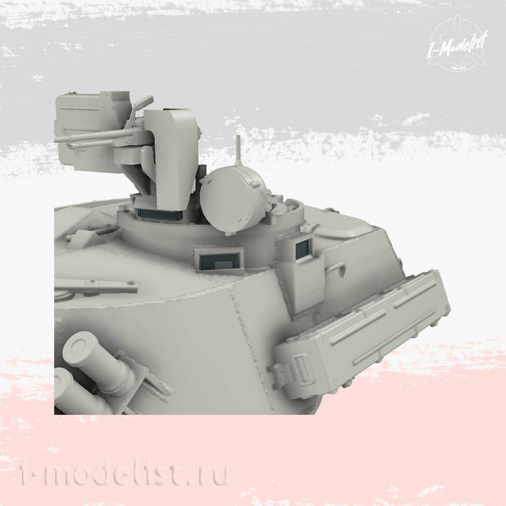 CO35007 GE Models 1/35 Конверсия 2С34 Хоста (Zvezda)
