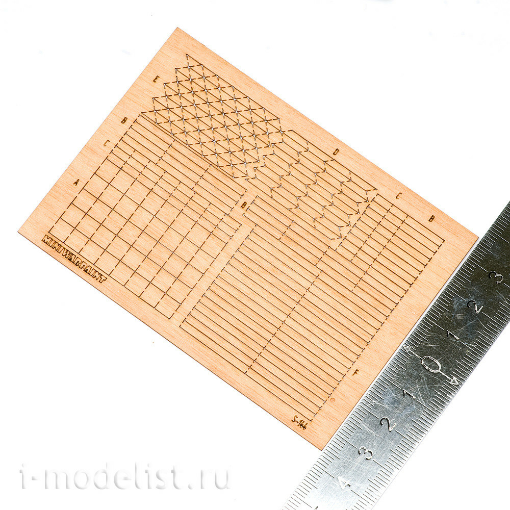 S-144 MiniWarPaint parquet set Versailles square, size L