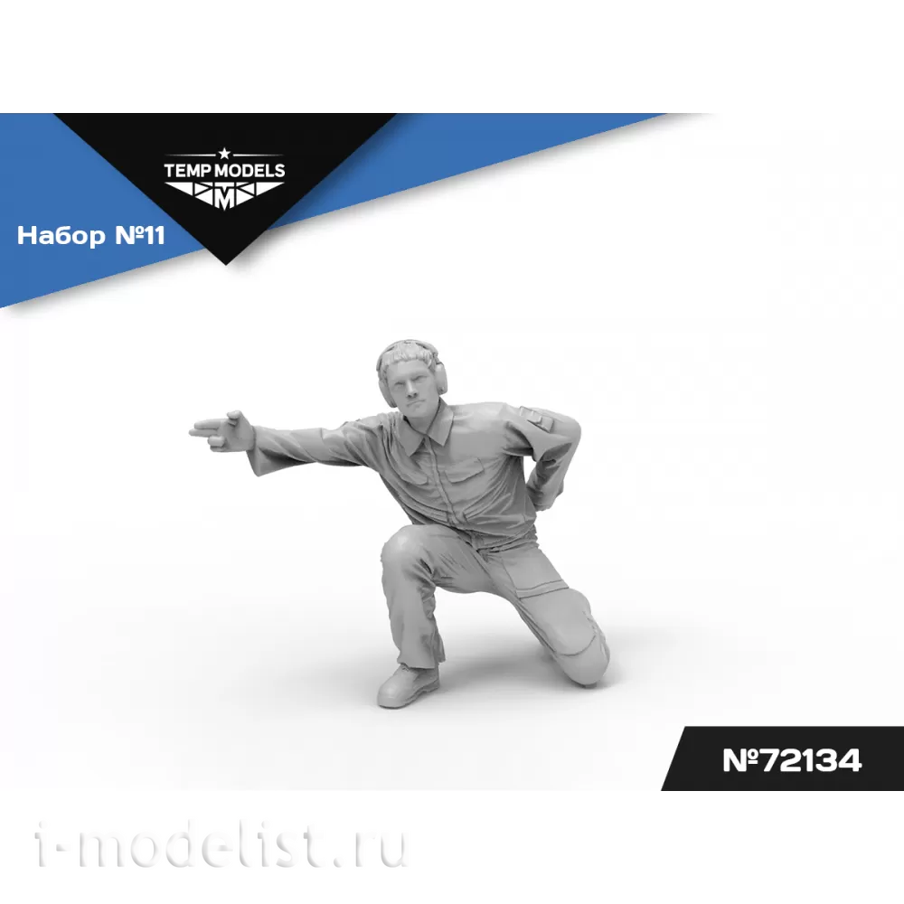 72134 TEMP MODELS 1/72 Техники ВМС РФ. Набор №11