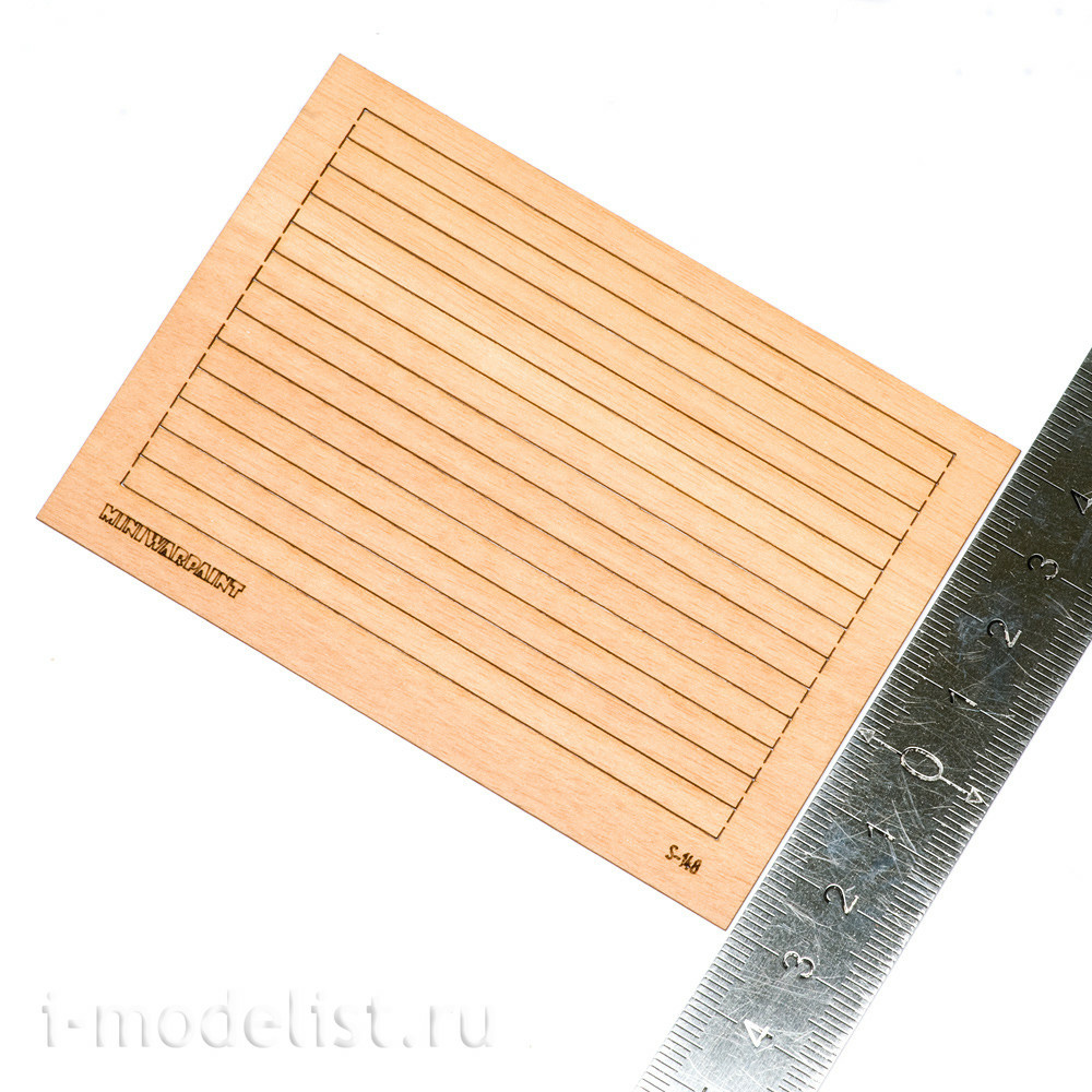 S-148 MiniWarPaint Floorboard, size M