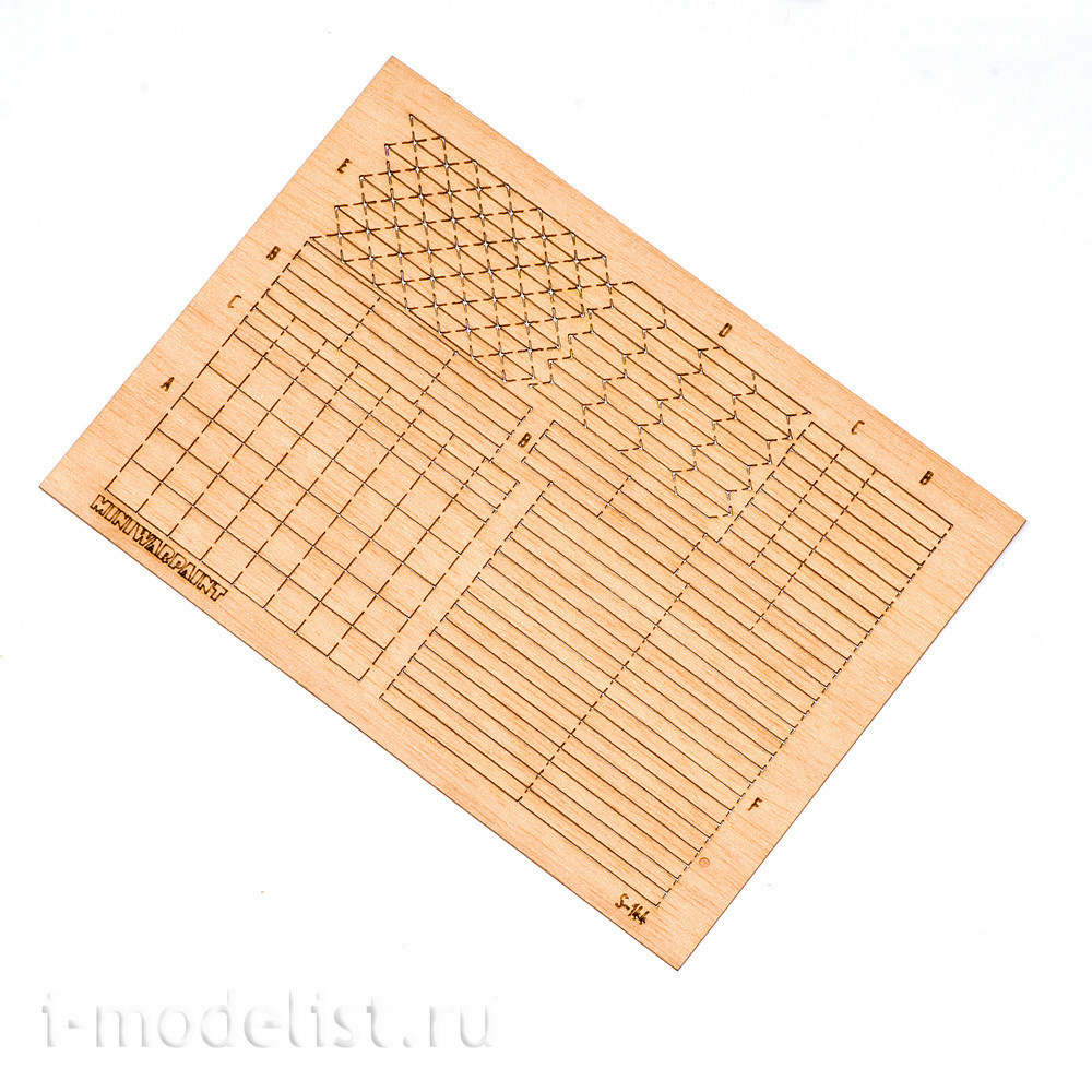 S-144 MiniWarPaint parquet set Versailles square, size L