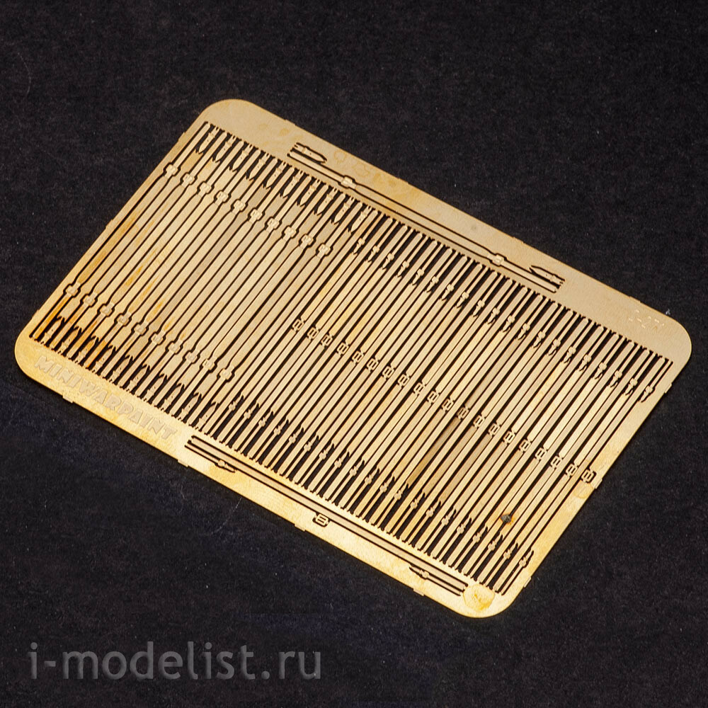 S-271 MiniWarPaint 1/35 Ремни оруженыйе ВОВ