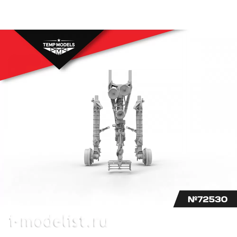 72530 TEMP MODELS 1/72 Набор стоек шасси С-30