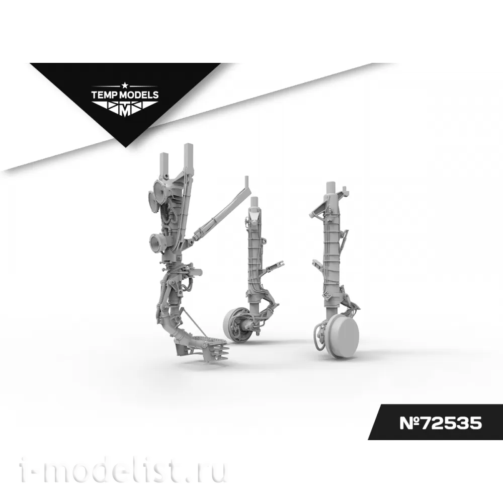 72535 TEMP MODELS 1/72 Набор стоек шасси С-35