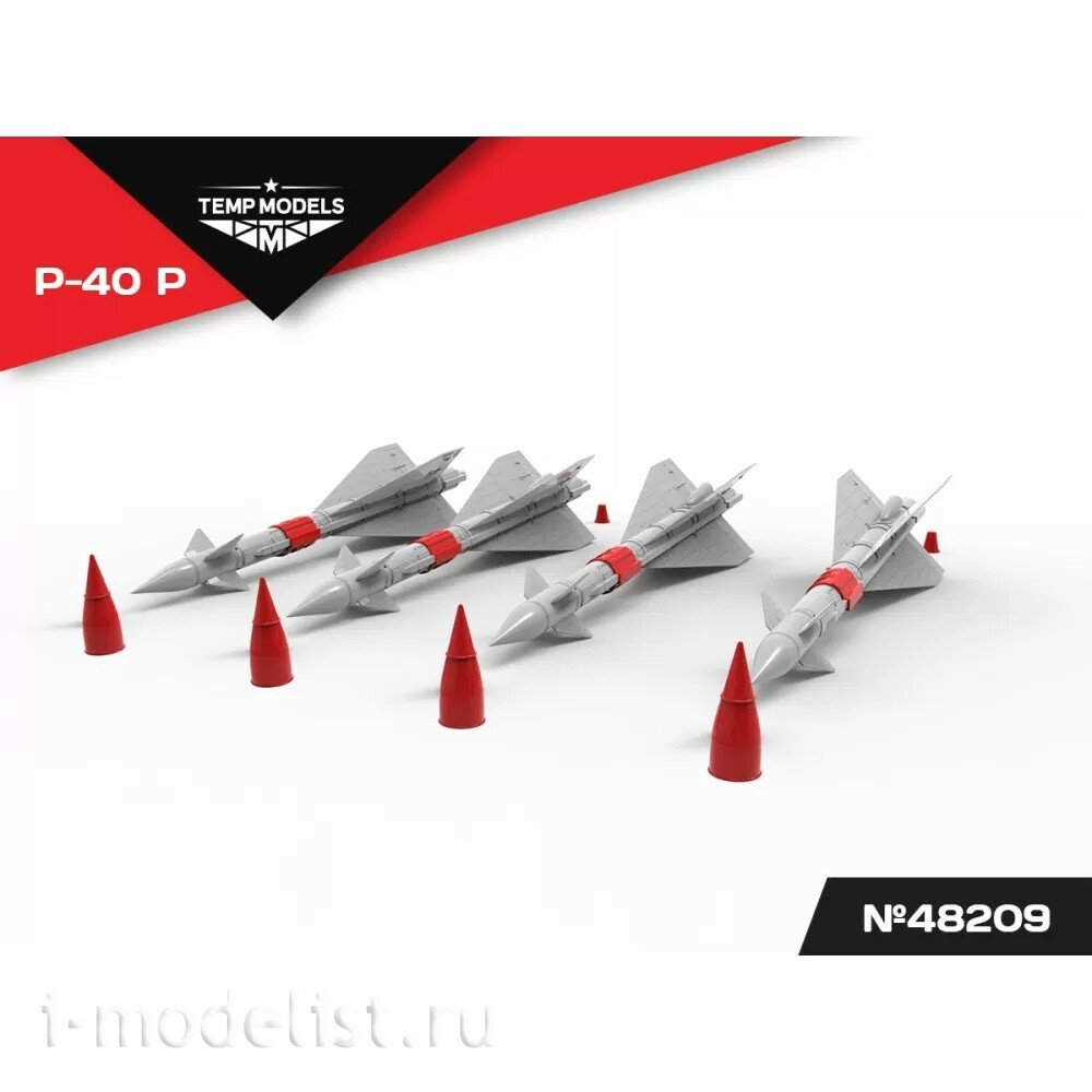 48209 TEMP MODELS 1/48 УправляеMay ракета Р-40