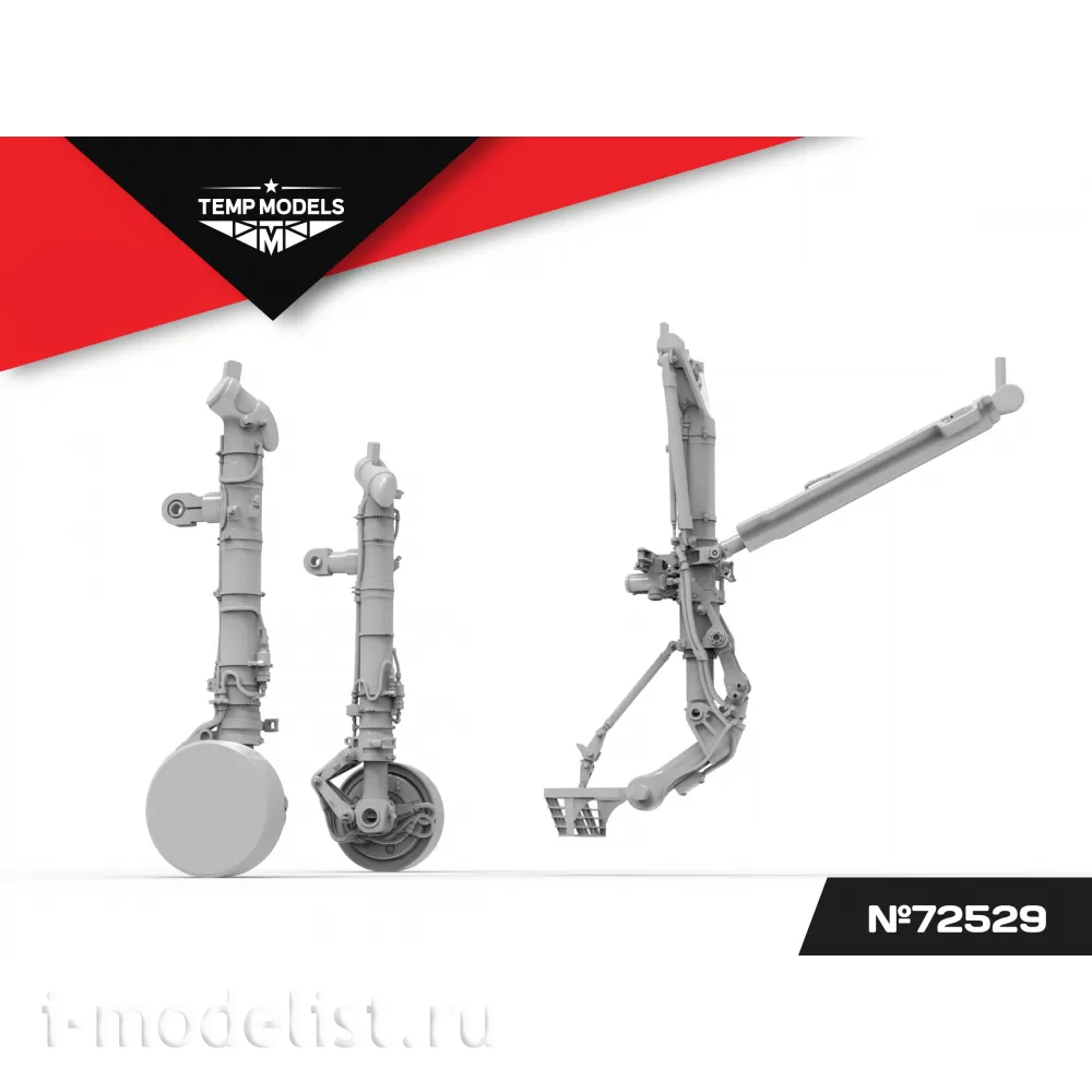 72529 TEMP MODELS 1/72 Набор стоек шасси М-29
