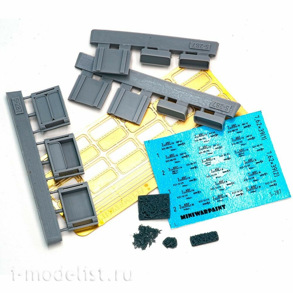 S-287 MiniWarPaint 1/35 Боеприпасы и тара 7.62х39