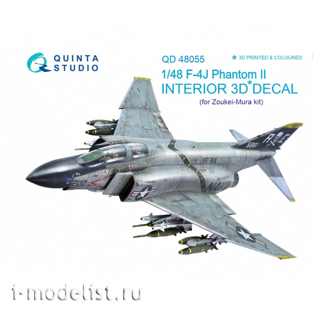 QD48055 Quinta Studio 1/48 3D cabin interior Decal F-4J (for ZM SWS model)