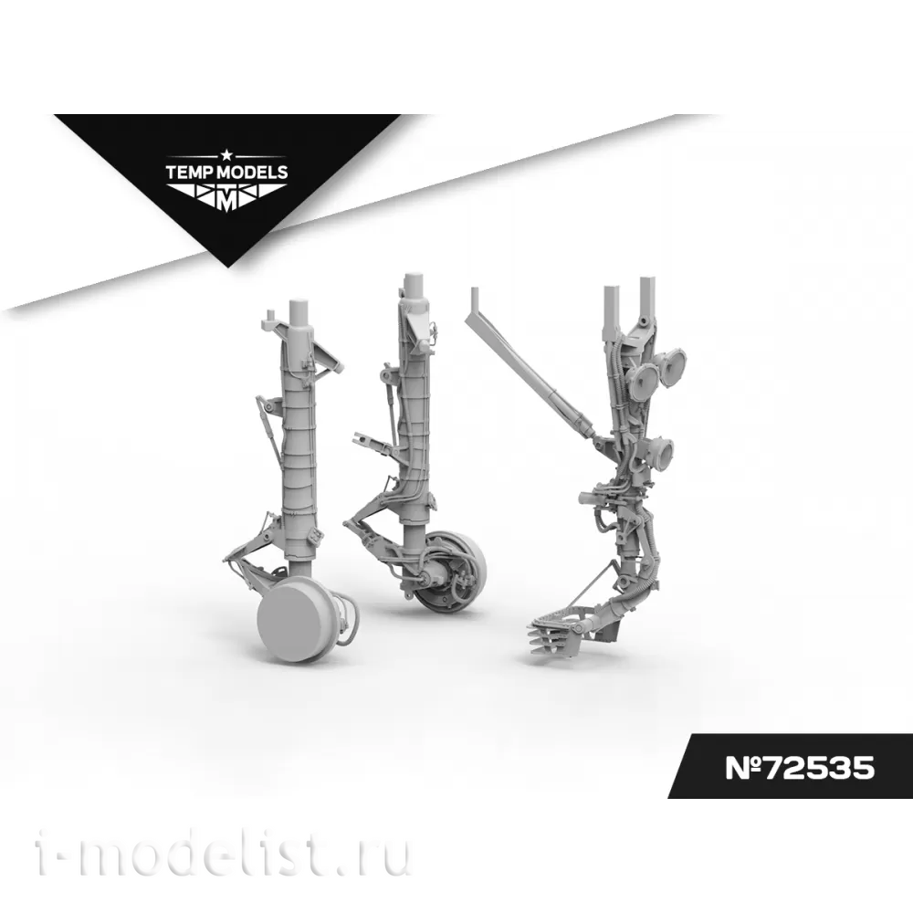 72535 TEMP MODELS 1/72 Набор стоек шасси С-35