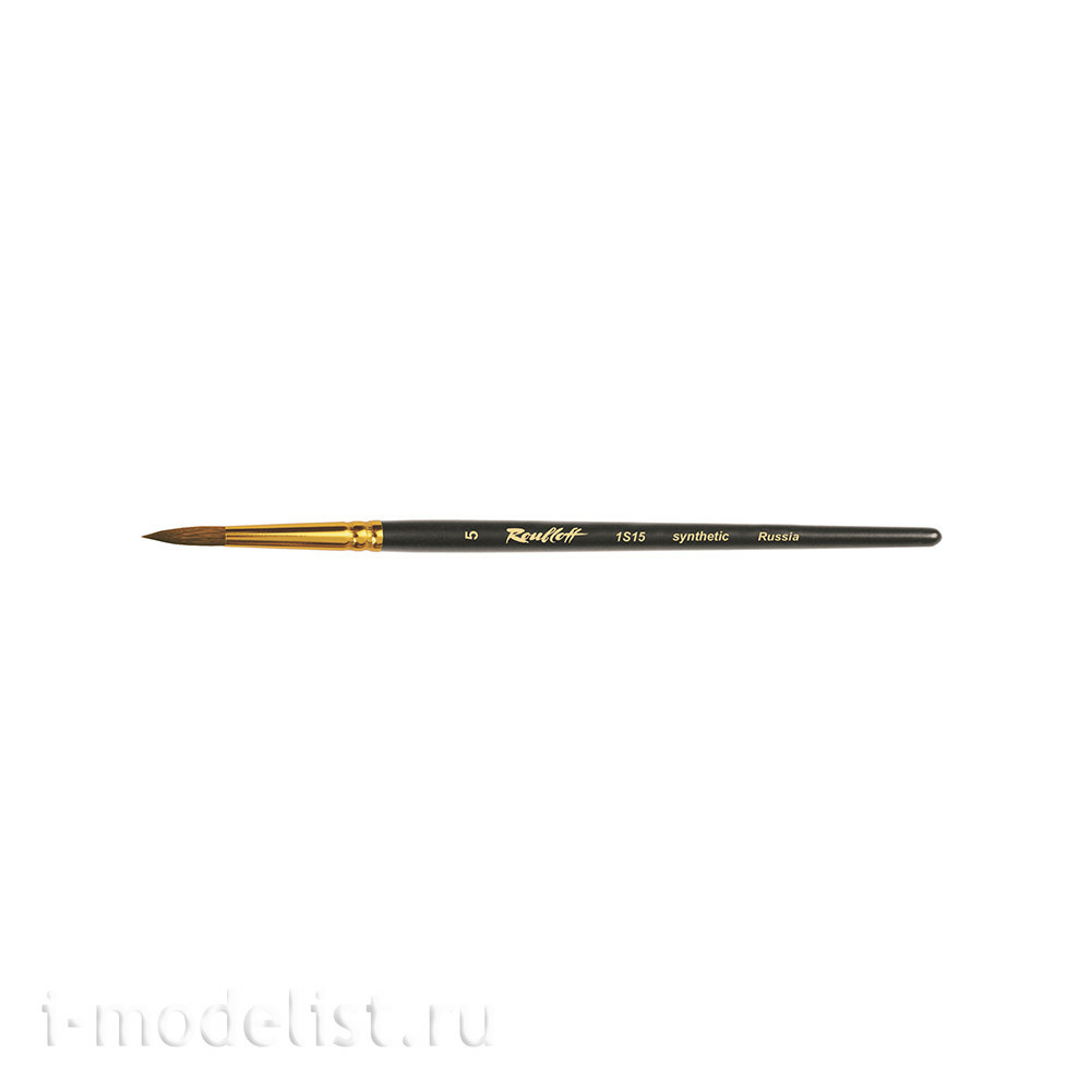 WS1-04,05 W Roubloff Brush, synthetic round under the columns black No. 4, short handle