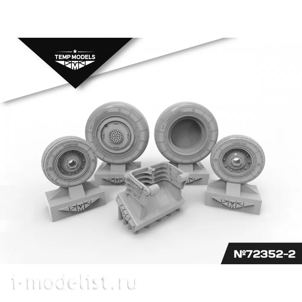 72352-2 TEMP MODELS 1/72 Колеса шасси С-35 3D