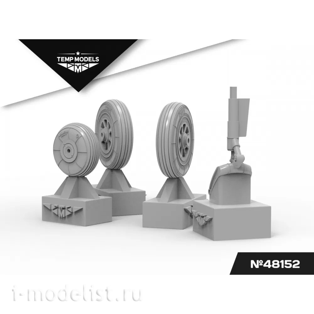 48152 TEMP MODELS 1/48 Колеса шасси МiGG-15