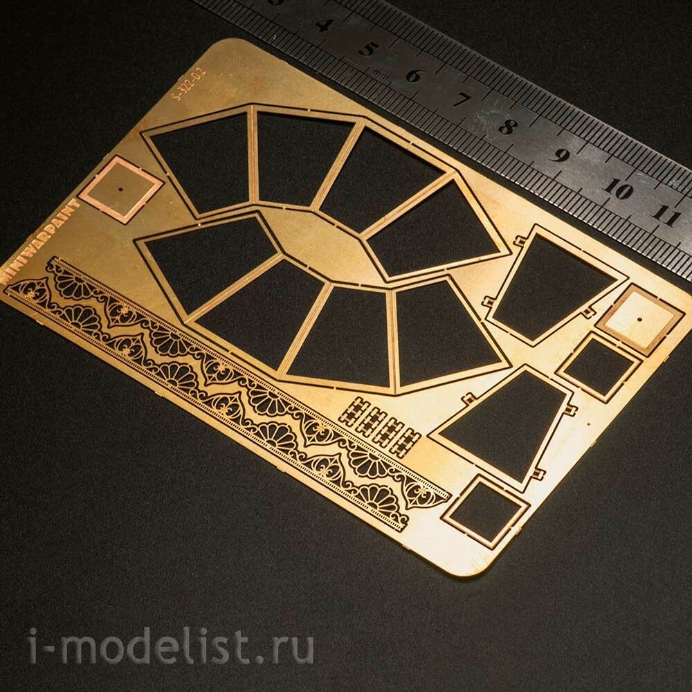 S-322 MiniWarPaint Столб фонарный 