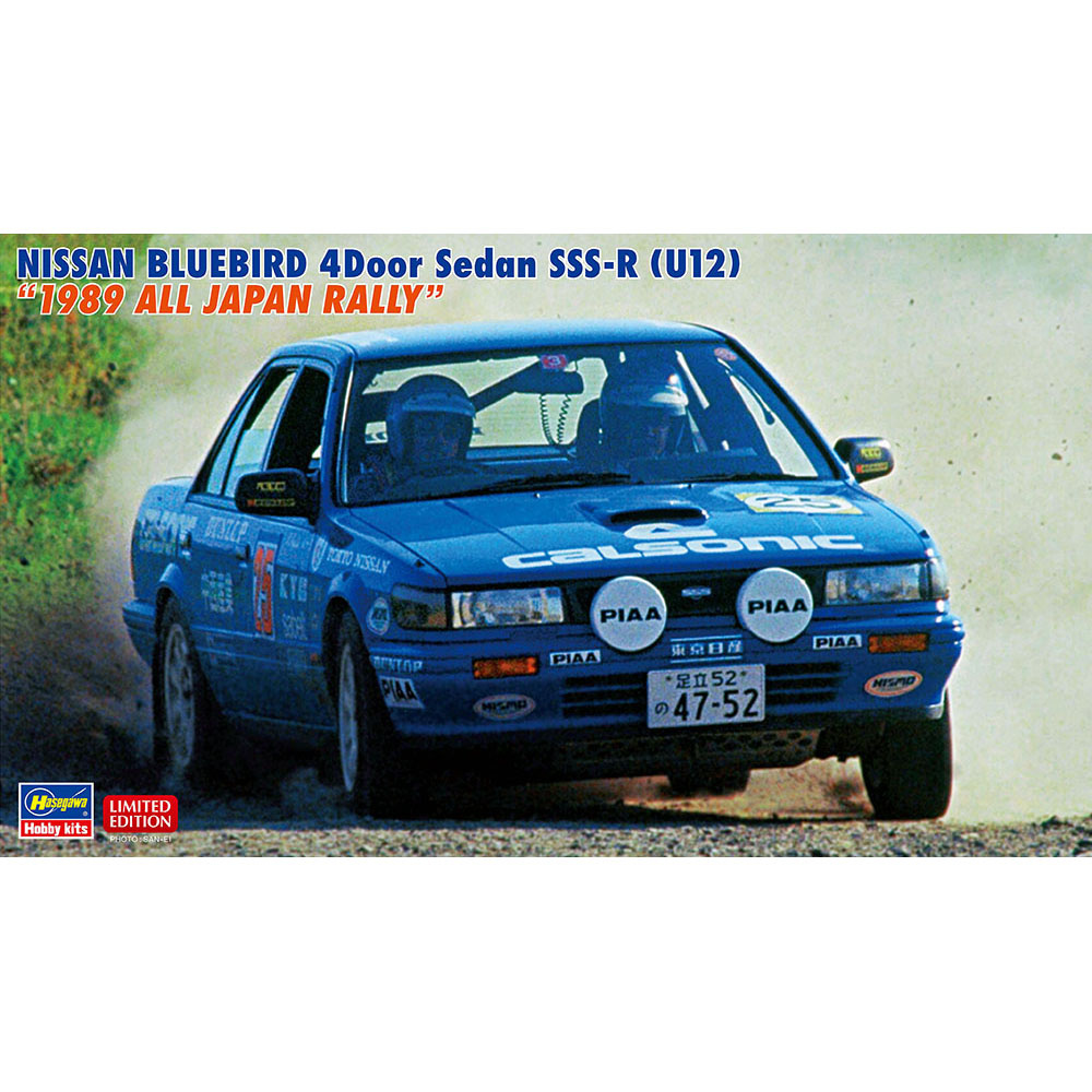 20541 Hasegawa 1/24 Nissan Bluebird 4Door Sedan SSS-R (U12) 