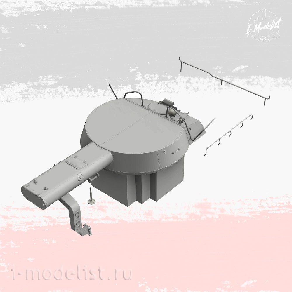 CO35008 GE Models 1/35 Конверсия УР-77 (Zvezda)