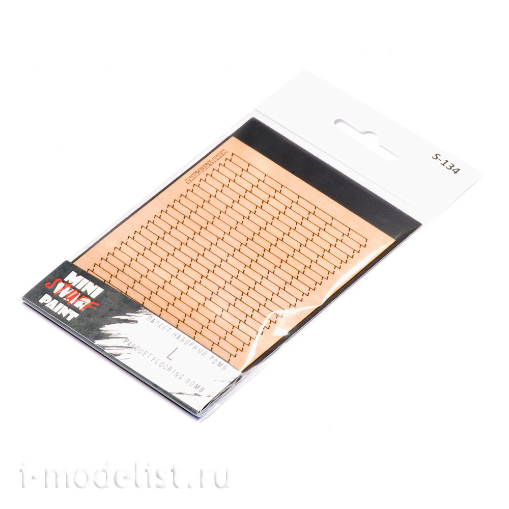 S-134 MiniWarPaint parquet set 