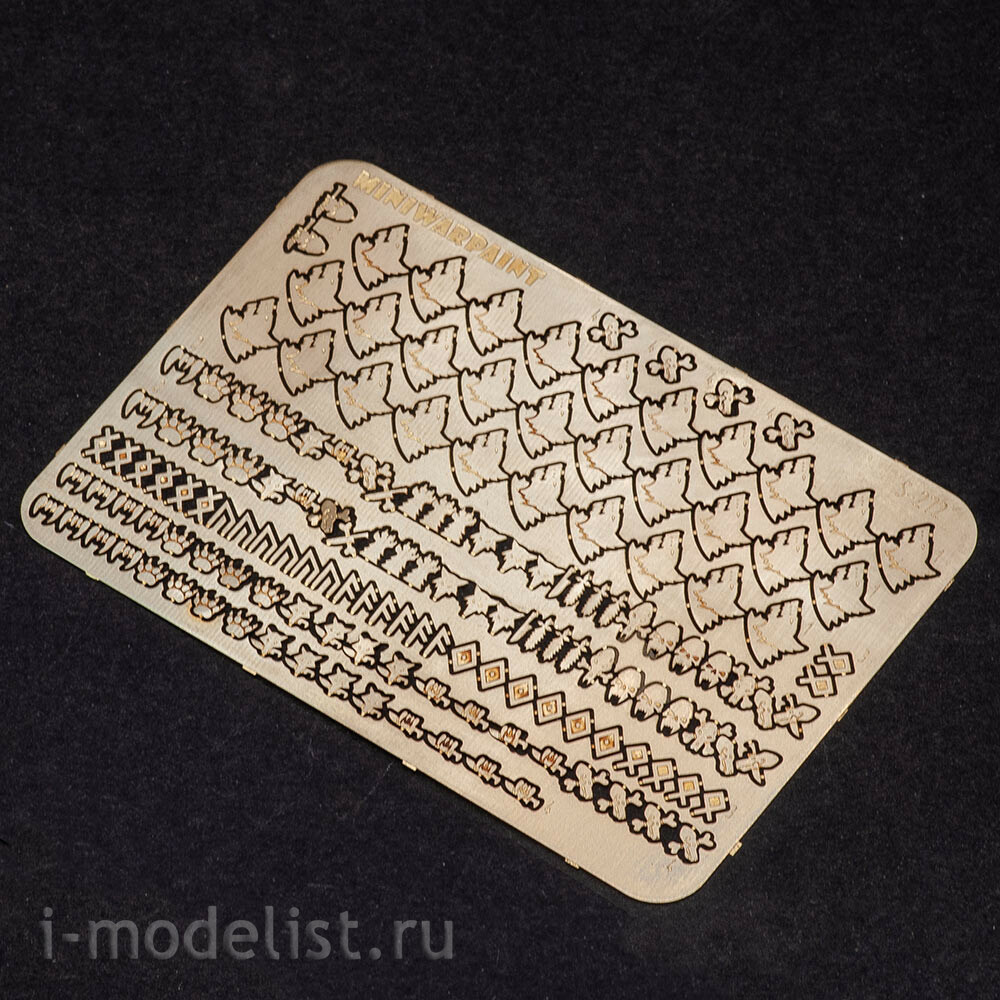 S-272 MiniWarPaint Warhammer Space Wolves рfromа Рагнара