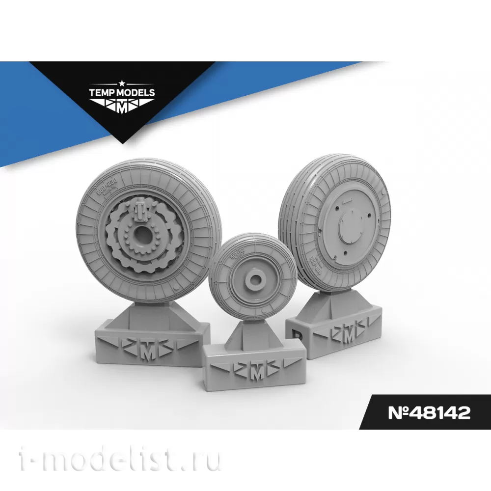 48142 TEMP MODELS 1/48 Колеса шасси Я-141