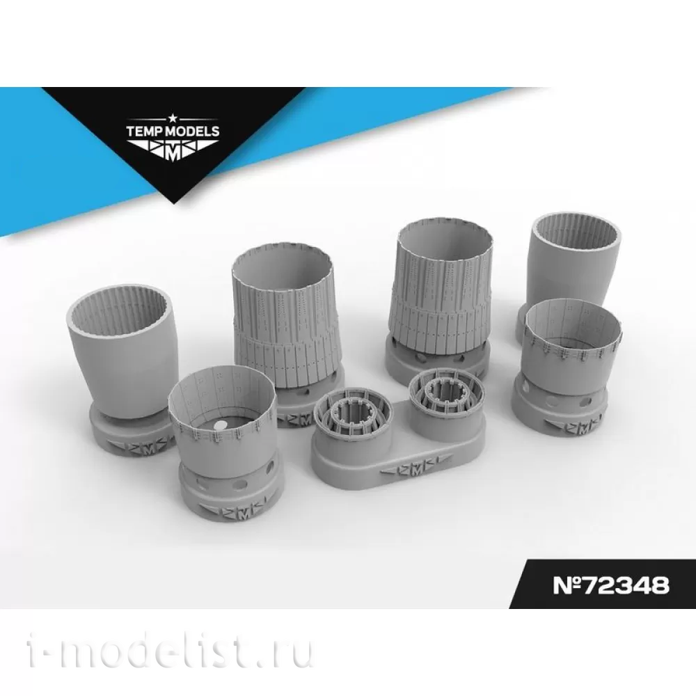 72348 TEMP MODELS 1/72 Сопла реактивного двигателя АЛ-31Ф на С-34