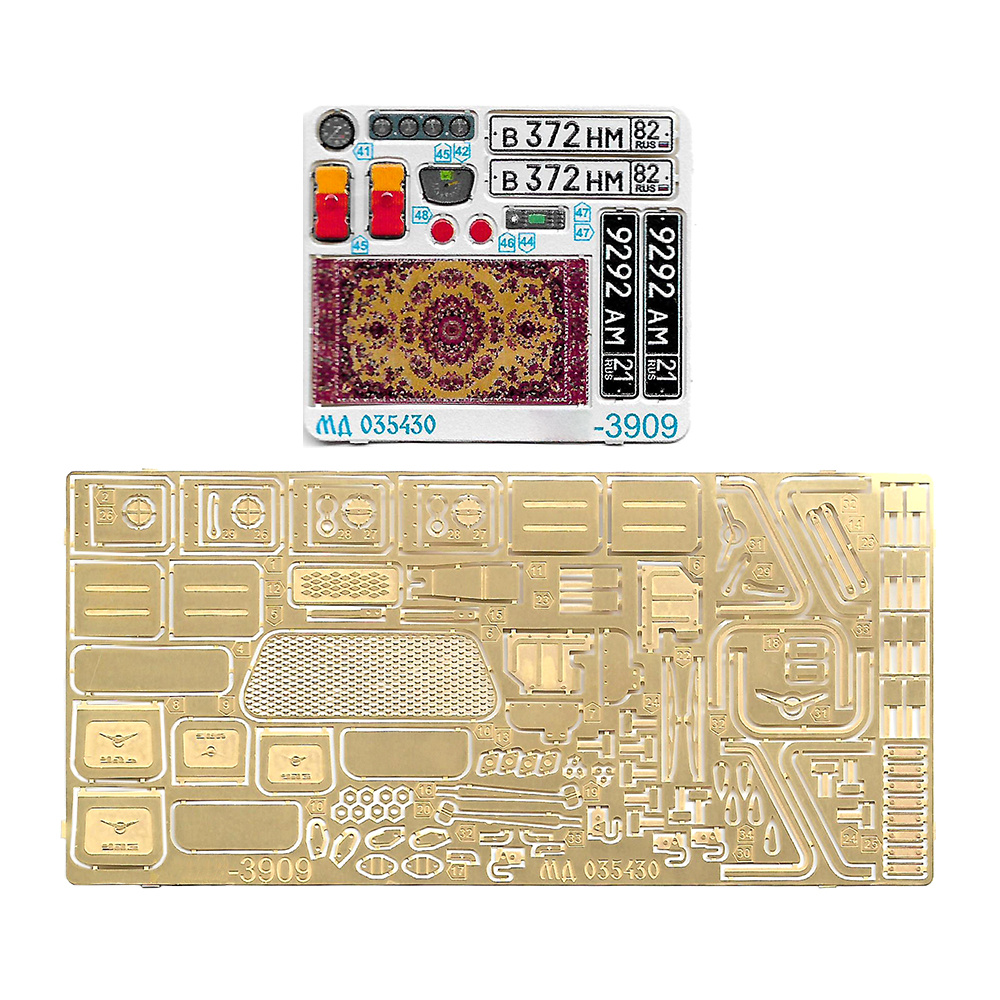 035430 Micro design 1/35 Set of color photo etching on 
