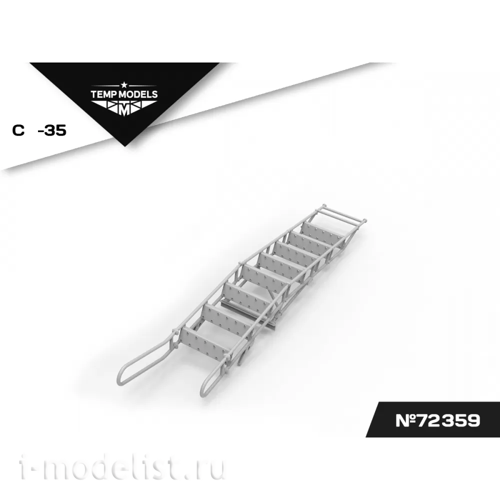 72359 TEMP MODELS 1/72 Стремянка для С-35