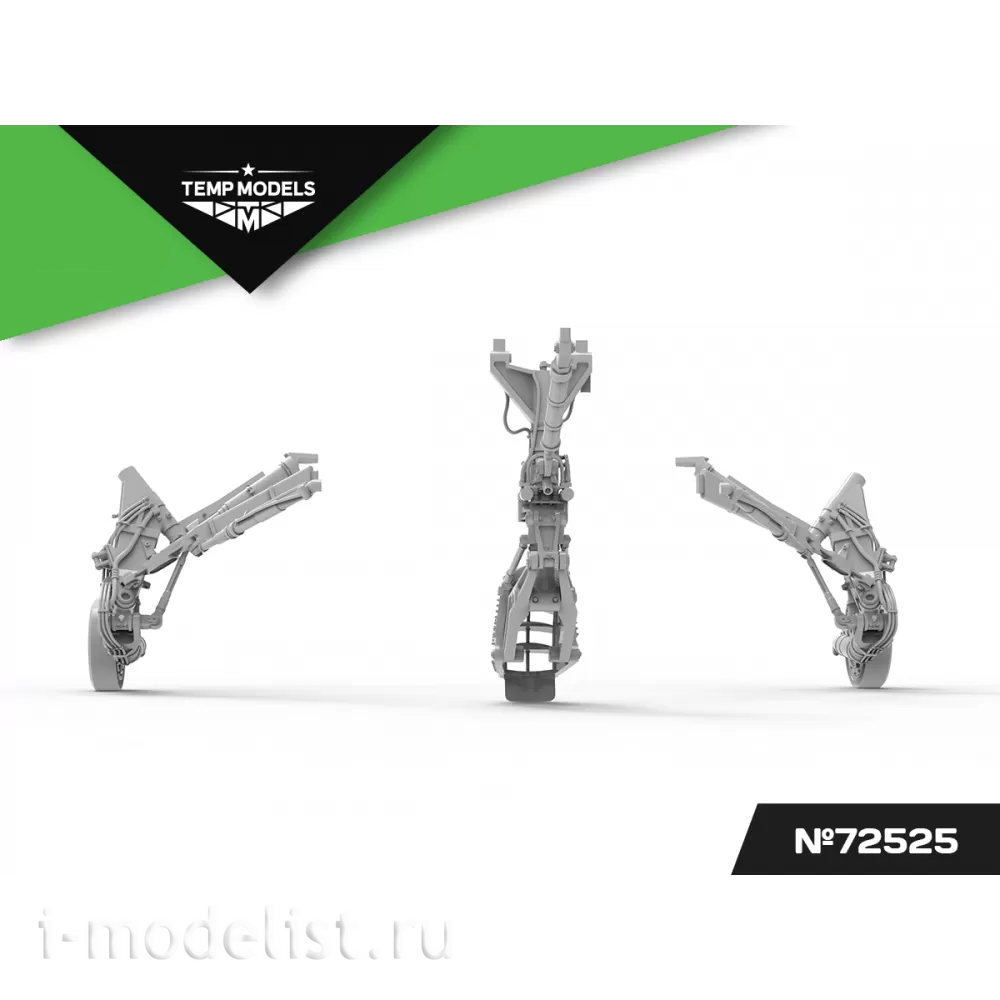 72525 TEMP MODELS 1/72 Набор стоек шасси С-25