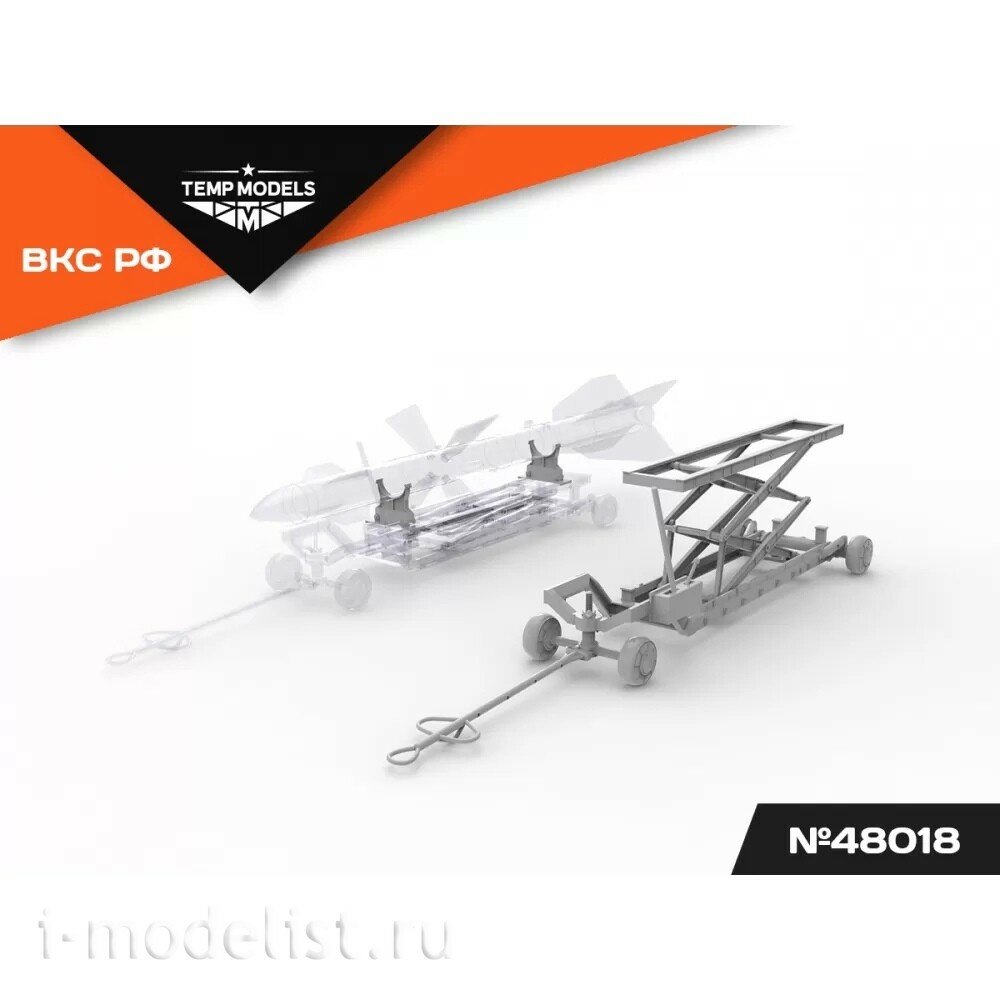 48018 TEMP MODELS 1/48 Транспортная тележка с гидроподъемником