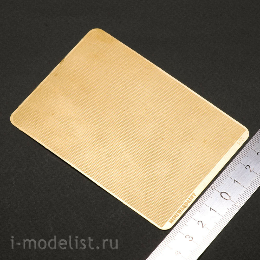 S-021 MiniWarPaint rhombus fluted sheet, size M, type 2