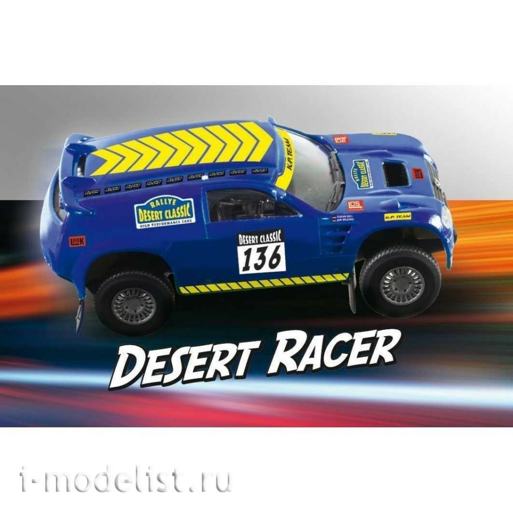 06400 Revell 1/32 Volkswagen Touareg Rally SUV