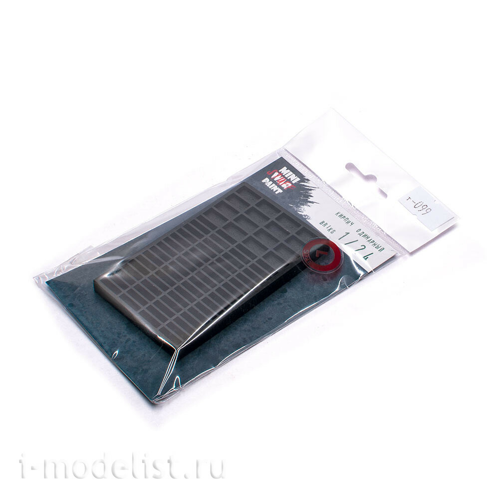 T-099 MiniWarPaint Tool (mold) for creating single bricks, size L