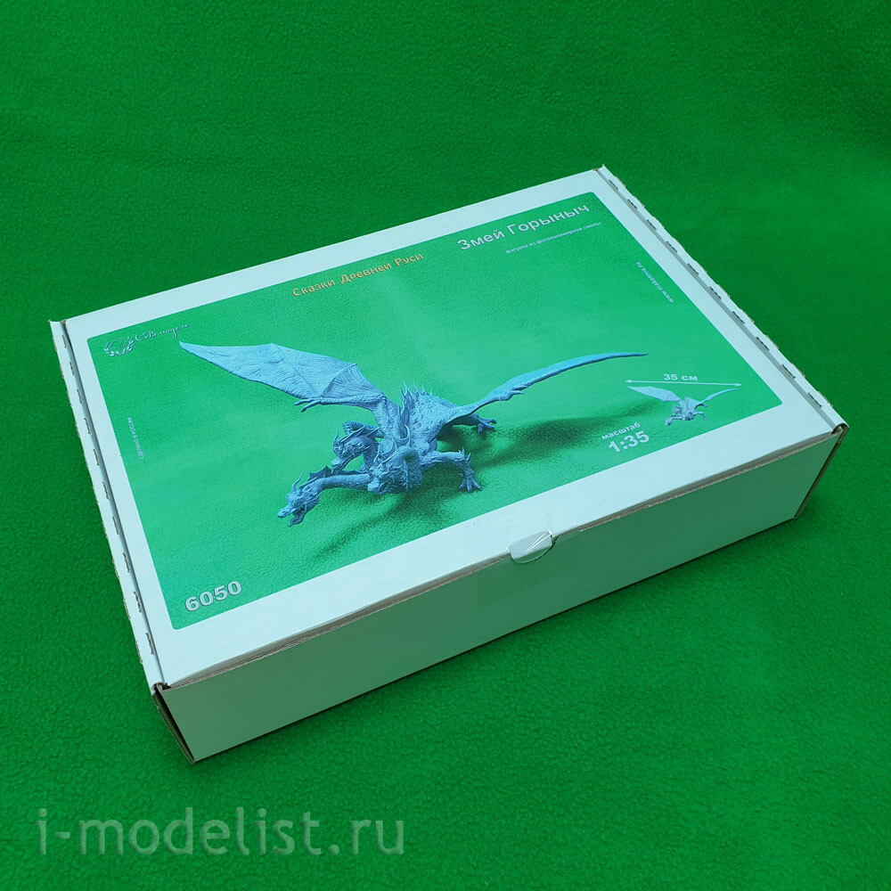 6050 SVmodel 1/35 Фигурка 