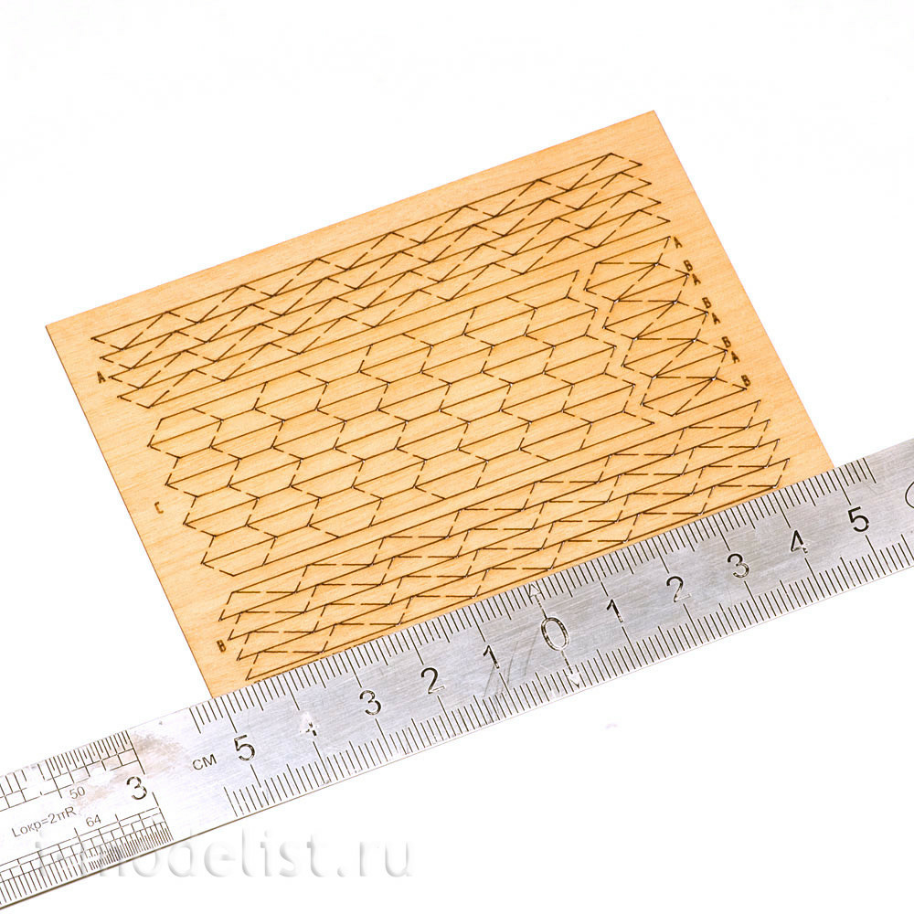 S-146 MiniWarPaint parquet set Zvezda, size M