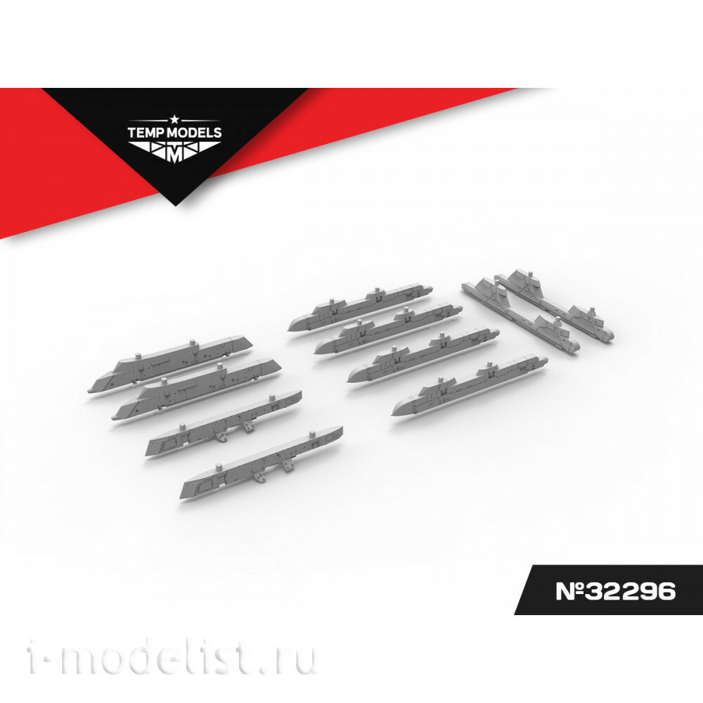 48296 TEMP MODELS 1/48 Набор АКУ АПУ М-29 СМТ
