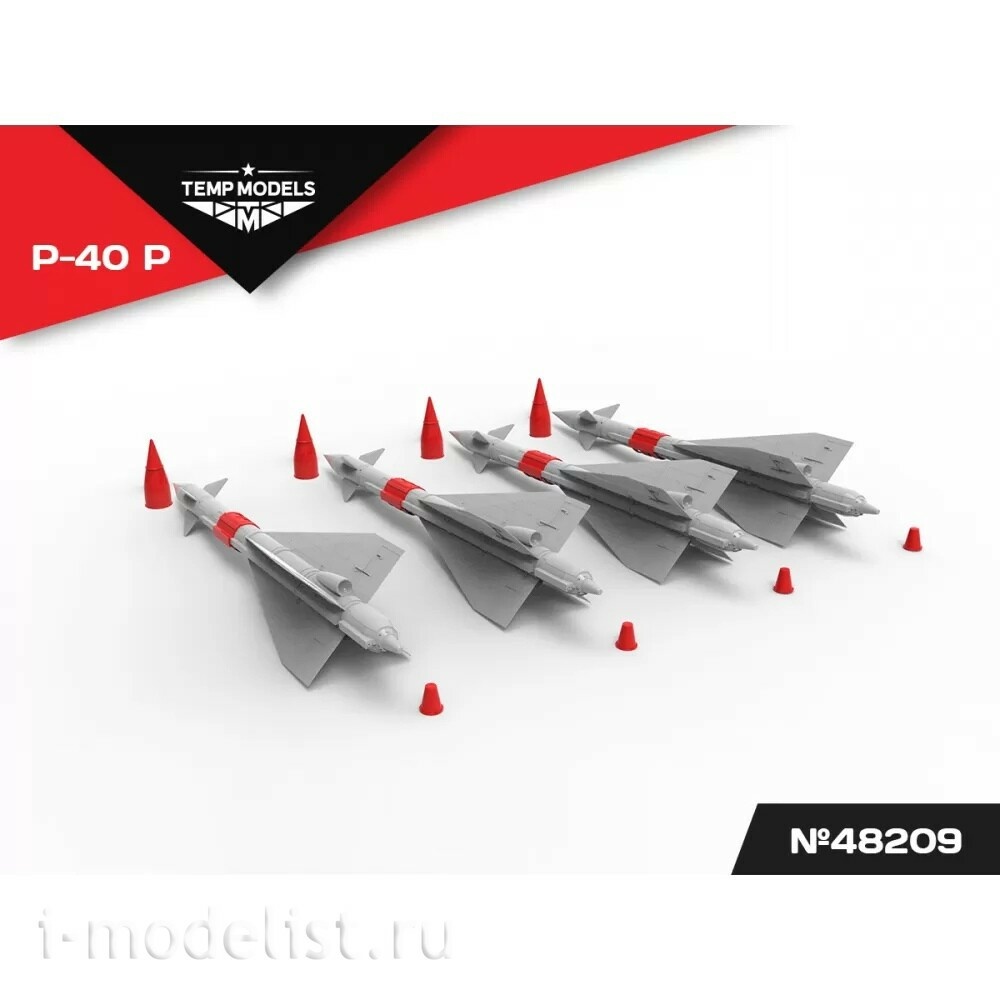 48209 TEMP MODELS 1/48 УправляеMay ракета Р-40