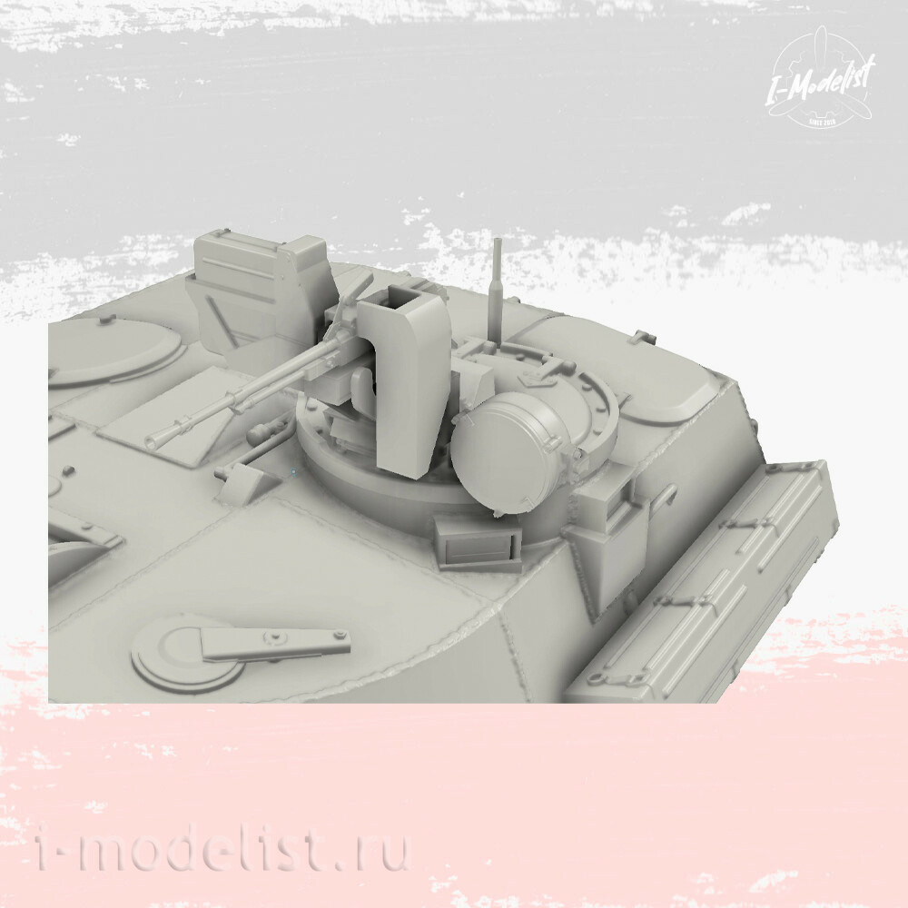 CO35007 GE Models 1/35 Конверсия 2С34 Хоста (Zvezda)