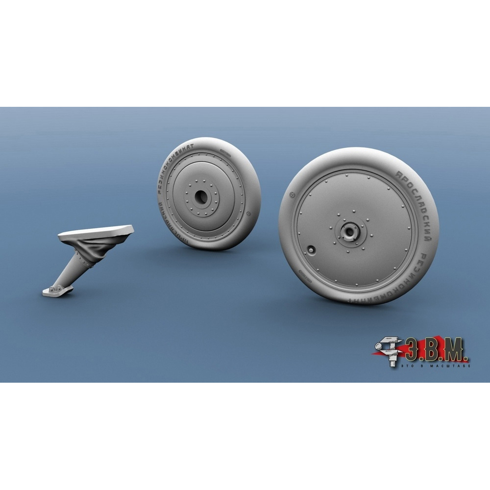 RS72033 Э.В.М. 1/72 Колёса шасси для И-16, ранний тип