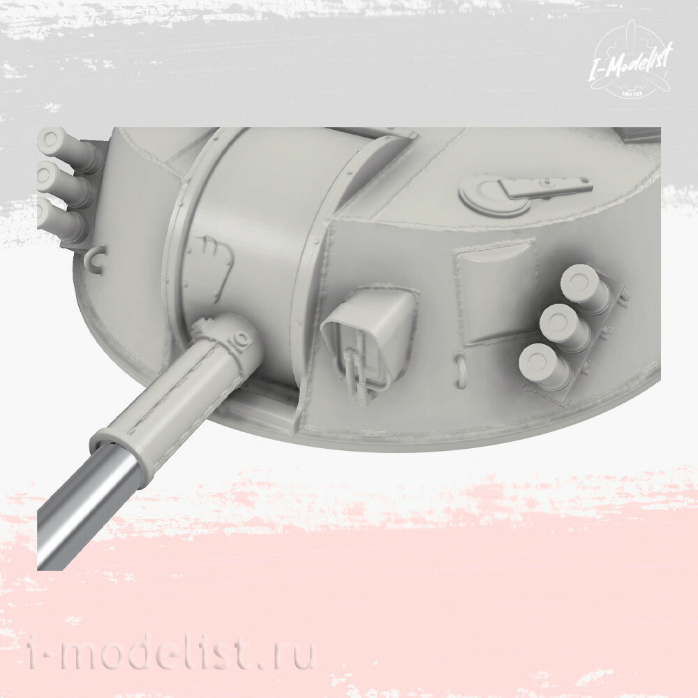 CO35007 GE Models 1/35 Конверсия 2С34 Хоста (Zvezda)