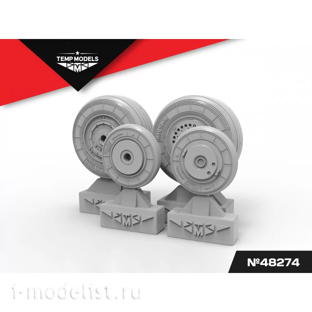 48274 TEMP MODELS 1/48 Колеса шасси МiGG-27