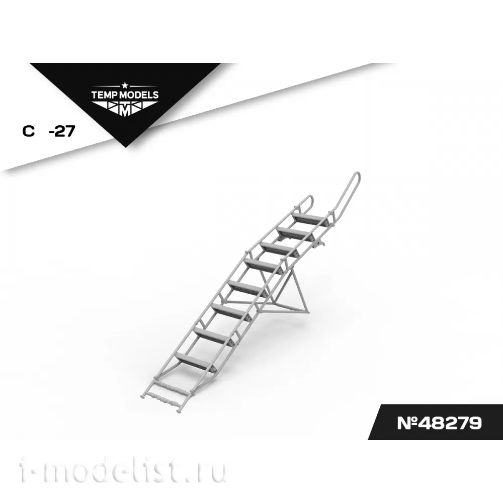 72279 TEMP MODELS 1/72 Стремянка для С-27