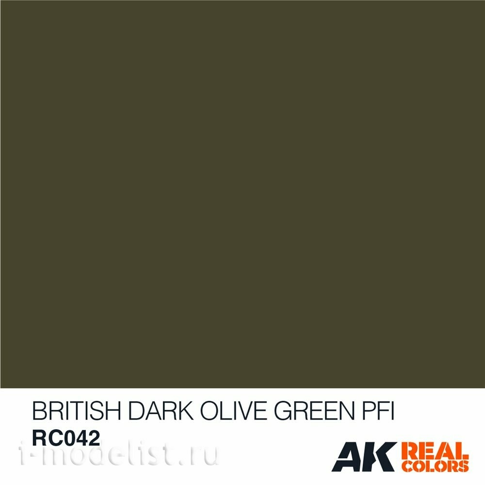 RC042 AK Interactive British Dark Olive Green PFI 10ml